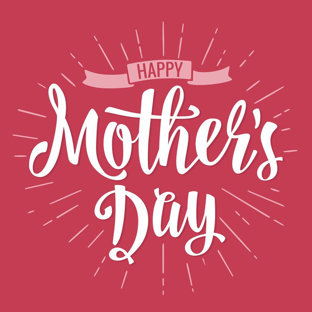 Happy Mother s Day lettering. Vector vintage illustration - Vetor, Imagem