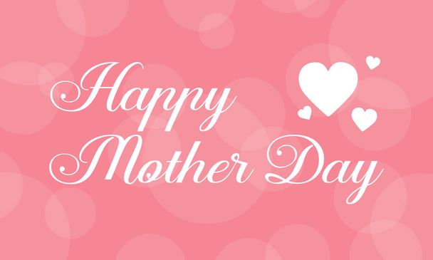 Collection of mother day card - Вектор, зображення