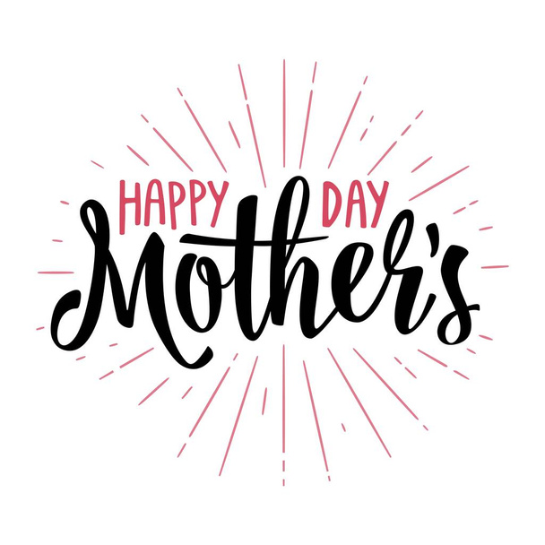 Happy Mothers Day lettering. Vector vintage illustration. Isolated white - Вектор, зображення