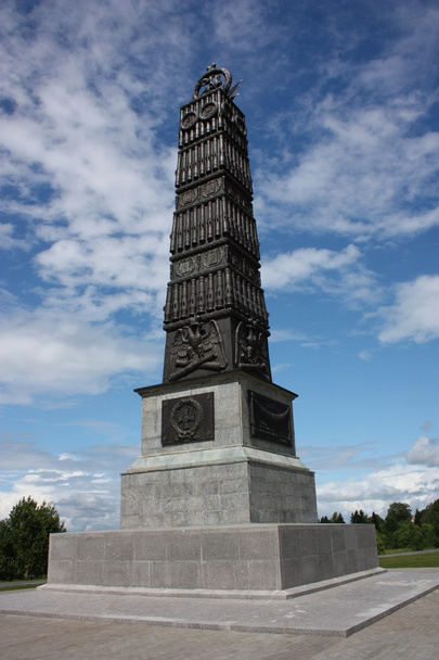 Um monumento aos soldados russos da grata pátria no campo de Borodino
 - Foto, Imagem