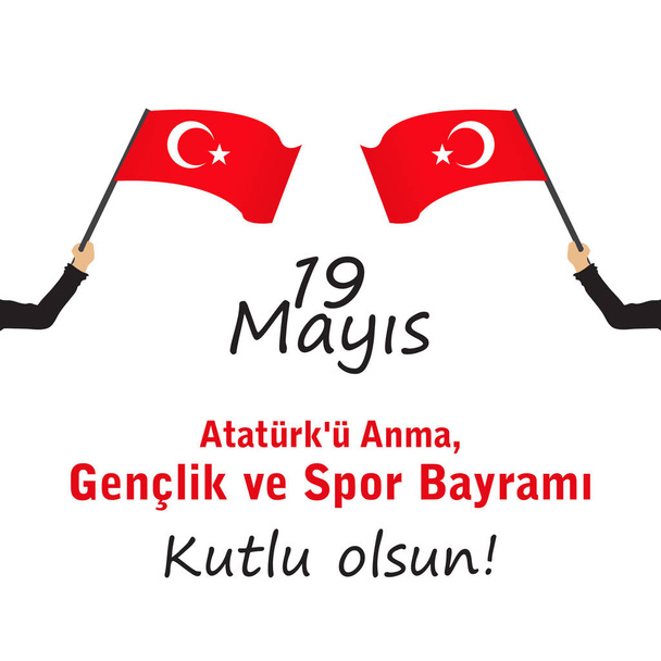 vector illustration 19 may Commemoration of Ataturk, translation: 19 may Commemoration of Ataturk, Youth and Sports Day. - Vector, Image