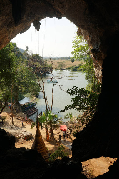 View from Saddar Cave - Photo, Image