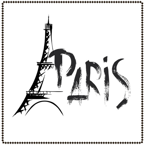 単語パリ、エッフェル塔の手描き - ベクター画像