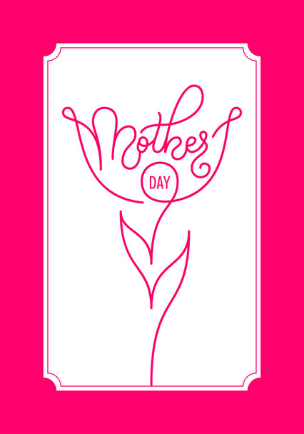 Holiday gift card with hand lettering Mothers Day. Template for a banner, poster, flyer, invitation - Vektör, Görsel