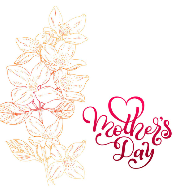 Holiday gift card with hand lettering Mothers Day and flowers. Template for a banner, poster, flyer, invitation - Vektör, Görsel