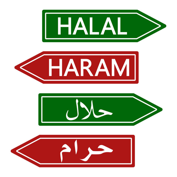 Halal i Haram Road znak, muzułmańskich transparent, wektor zabronionych i dozwolonych - Wektor, obraz