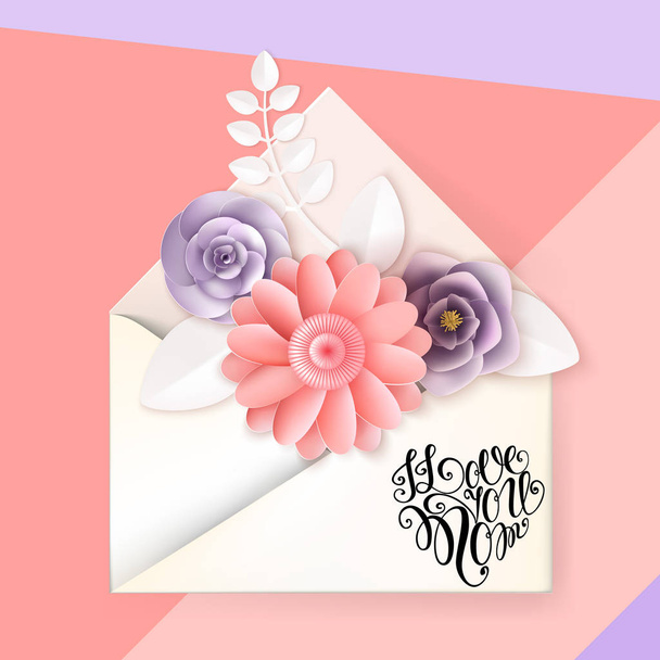 Happy Mothers Day lettering. Mothers day greeting card with Flowers. Vector illustration - Вектор,изображение