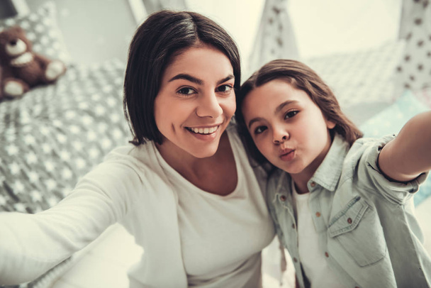 Mom and daughter - Photo, Image