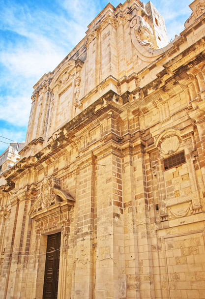 Our Lady of Victories Chapel in old town of Valletta - Foto, Bild