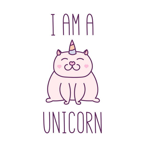 The quote "I am a unicorn", hand-drawing of black ink. - Vector, Image