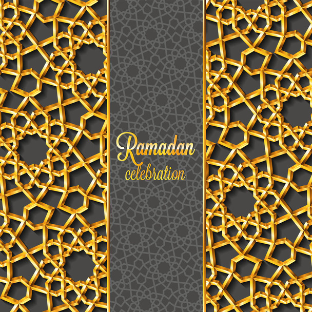 Ραμαζάνι Kareem ευχετήρια κάρτα με παραδοσιακή ισλαμική μοτίβο, πρόσκληση ή φυλλάδιο στο ανατολικό στυλ. Αραβικά χρυσά αστέρια μοτίβο. Χρυσό λαμπερό στολίδι με 3d εφέ και όγκο - Διάνυσμα, εικόνα
