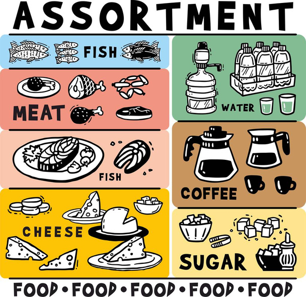 食べ物や飲み物の品揃えの簡単な画像の大規模なセット - ベクター画像