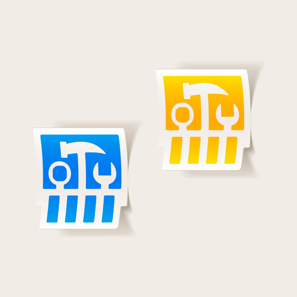 set of tools icons  - Vector, Image