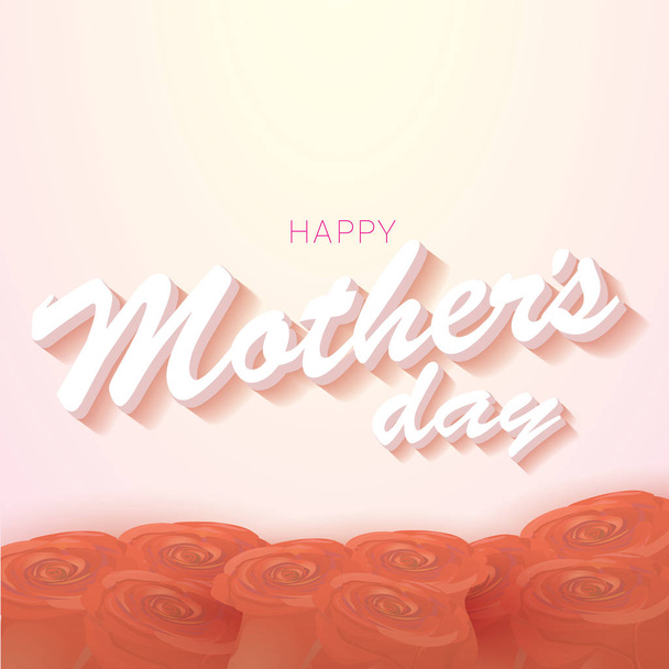vector happy mothers day vector greeting card - Вектор,изображение