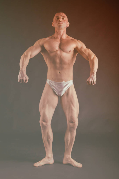 healthy muscular young man - Fotó, kép