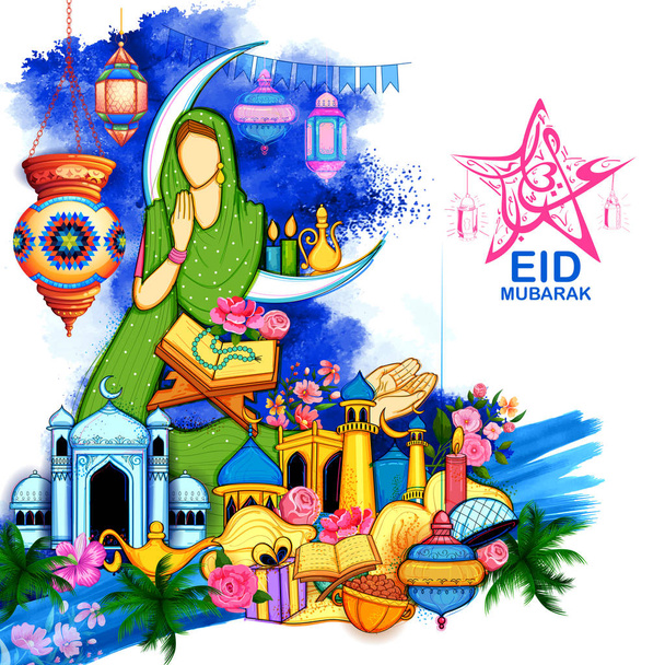 Eid Mubarak Happy Eid background for Islam religious festival on holy month of Ramazan - Vector, Image