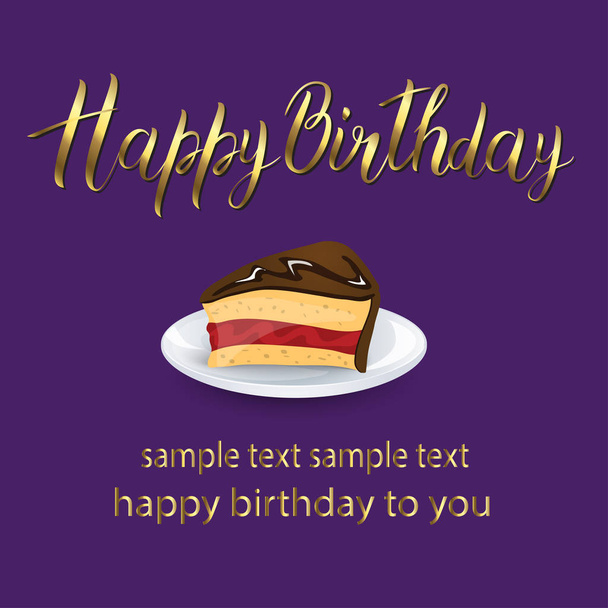 Tarjeta de felicitación feliz cumpleaños con pastel y letras de oro. Fondo púrpura
. - Vector, Imagen