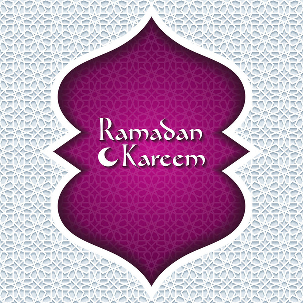 Ramadan Kareem auto saluto
 - Vettoriali, immagini