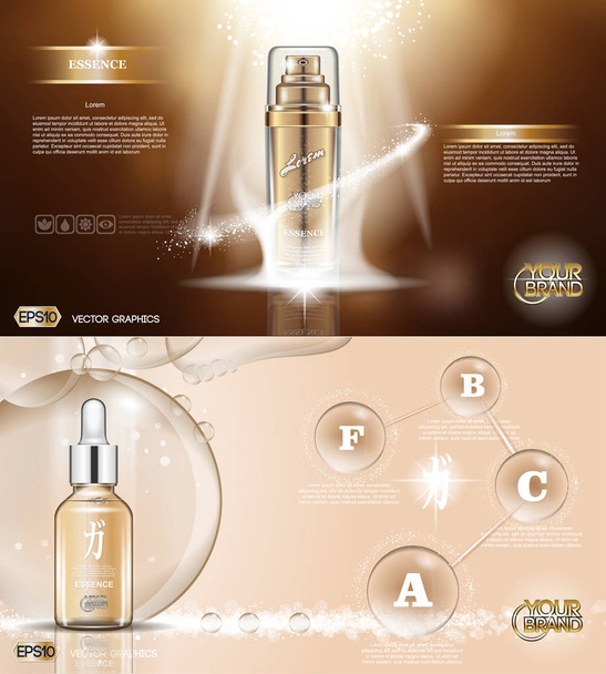 Digital vector złote szkła butelce spray - Wektor, obraz