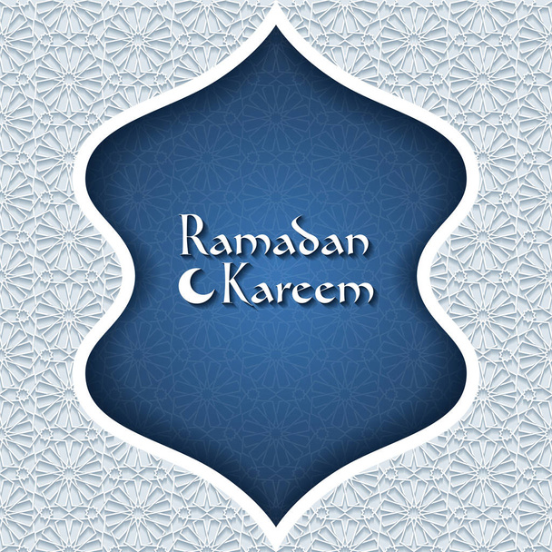 Ραμαζάνι Καρίμ ευχετήρια κάρτα - Διάνυσμα, εικόνα