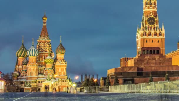 Rudé náměstí v Moskvě, Rusko - Záběry, video