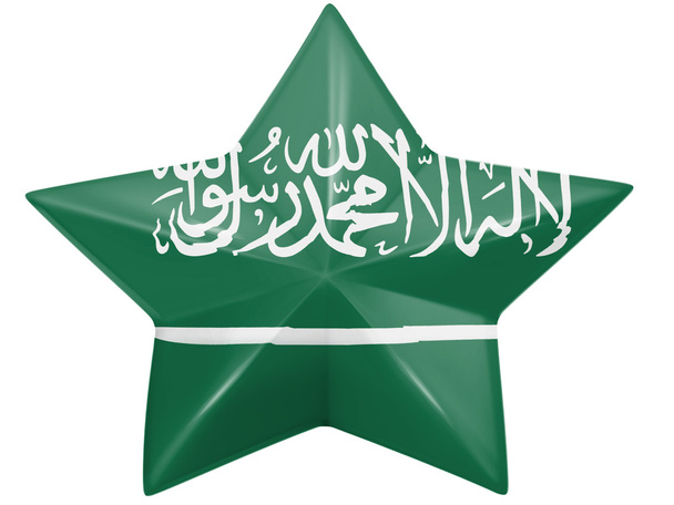 Szaúd-Arábia zászló - Fotó, kép