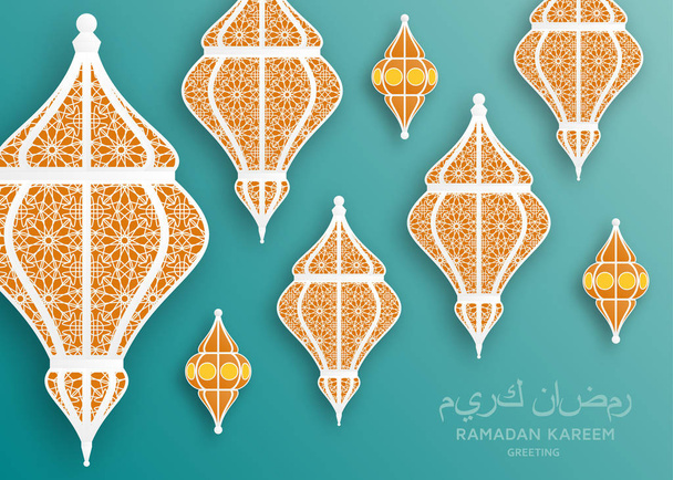 Ramadan Kareem Φόντο. Ισλαμικό αραβικό φανάρι. Μετάφραση Ramadan Kareem. Ευχετήρια κάρτα. Εικονογράφηση διανύσματος. - Διάνυσμα, εικόνα