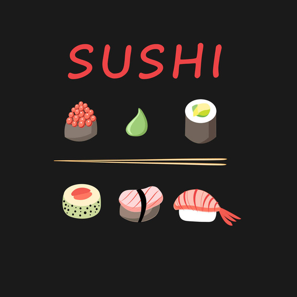 Vector graphics of sushi - Διάνυσμα, εικόνα