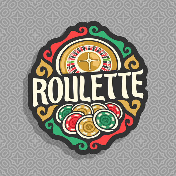Vektor-Logo für Roulette-Glücksspiel - Vektor, Bild