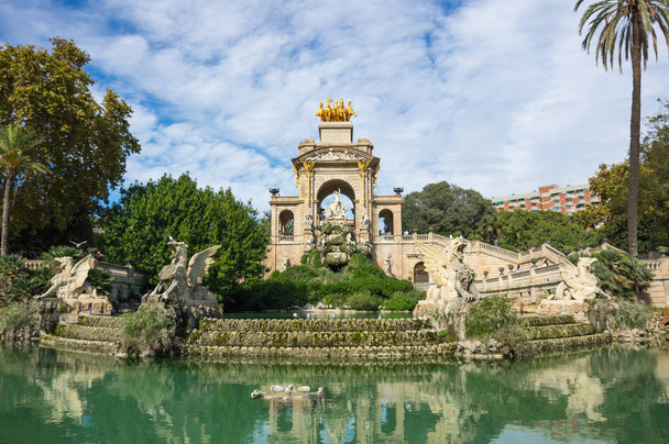 Fountain in "Citadel Park" - Photo, image