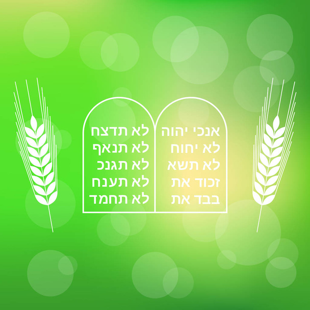 Dix commandements à l'orge sur fond bokeh pour le festival Shavuot
 - Vecteur, image