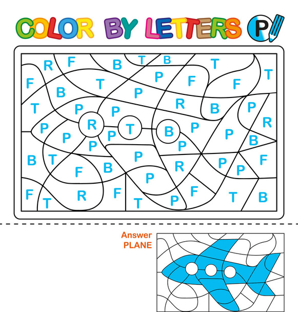 ABC kleuren boek voor kinderen. Kleur door letters. De hoofdstad letters van het alfabet te leren. Puzzel voor kinderen. Brief van P. vliegtuig. Voorschoolse educatie. - Vector, afbeelding
