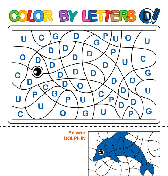 ABC Colorir Livro para crianças. Cor por letras. Aprender as letras maiúsculas do alfabeto. Puzzle para crianças. Carta D. Golfinho. Educação pré-escolar
. - Vetor, Imagem