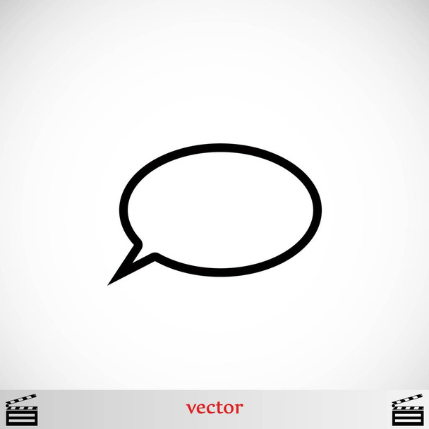 icono signo de interrogación - Vector, Imagen