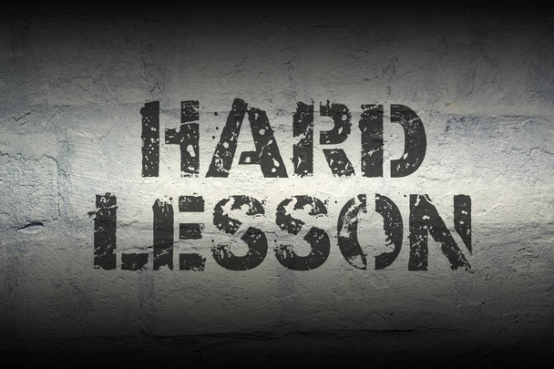 hard lesson GR - Photo, Image