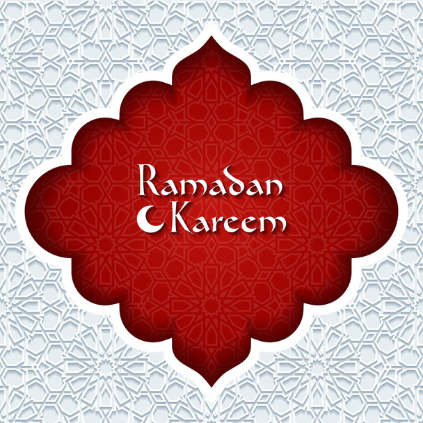 вітальна листівка Рамадана Карема
 - Вектор, зображення