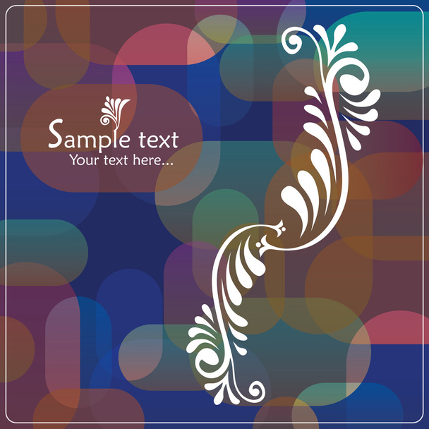 Retro Floral seamless Background. pattern - Vektor, obrázek