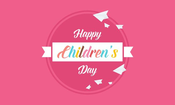 Childrens day style cute banner - Vector, Image
