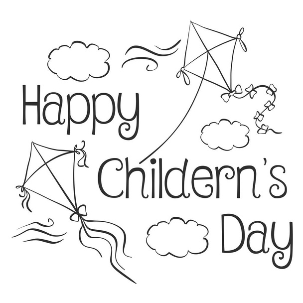 Style design children day doodle - Вектор,изображение