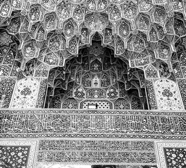 em iran a arquitetura da religião
 - Foto, Imagem