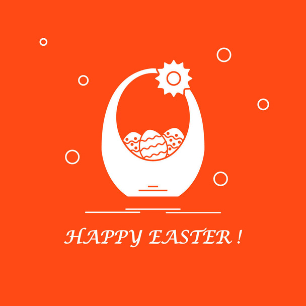 Cute vector illustration with symbols for Easter. - Вектор, зображення