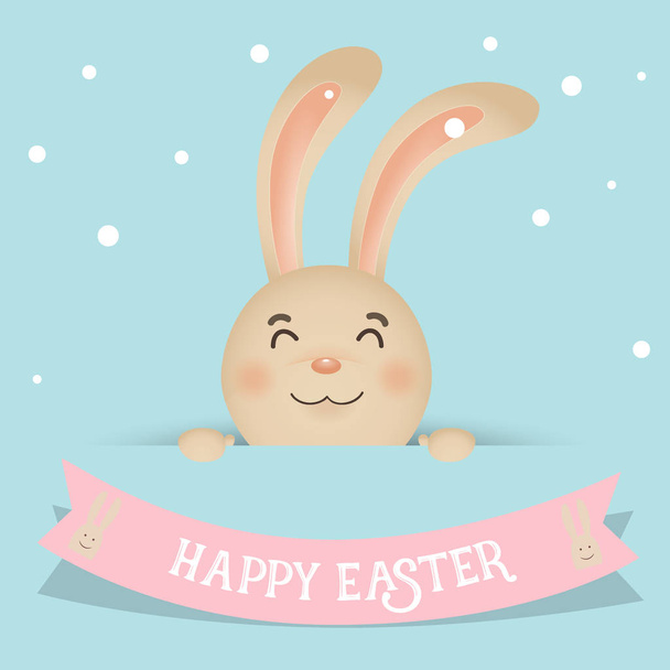 Happy easter background design. Happy easter cards with Easter b - Vektori, kuva