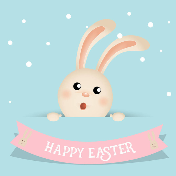 Happy easter background design. Happy easter cards with Easter b - Vetor, Imagem