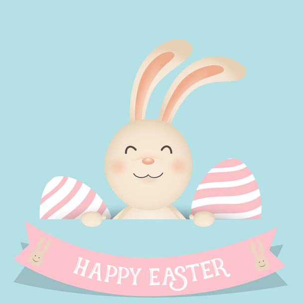 Happy easter background design. Happy easter cards with Easter b - Vector, afbeelding