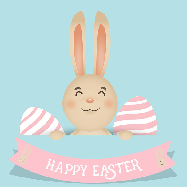 Happy easter background design. Happy easter cards with Easter b - Vecteur, image