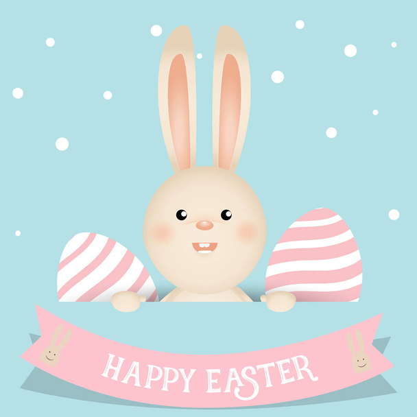 Happy easter background design. Happy easter cards with Easter b - Vetor, Imagem