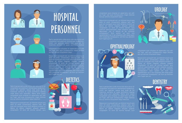 Vector poster of medical hospital personnel - Vector, Image