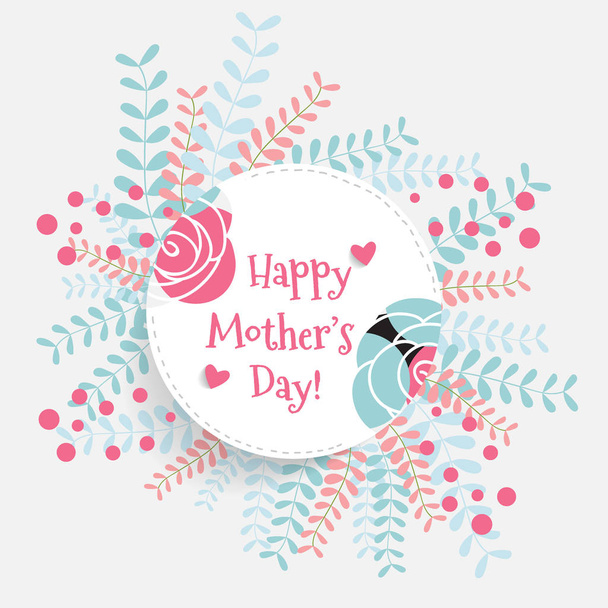 Happy Mother's Day, vector illustration - Διάνυσμα, εικόνα