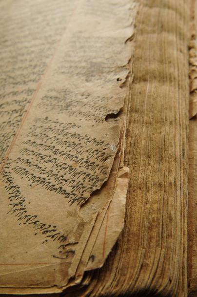 oude Arabische boek - Foto, afbeelding