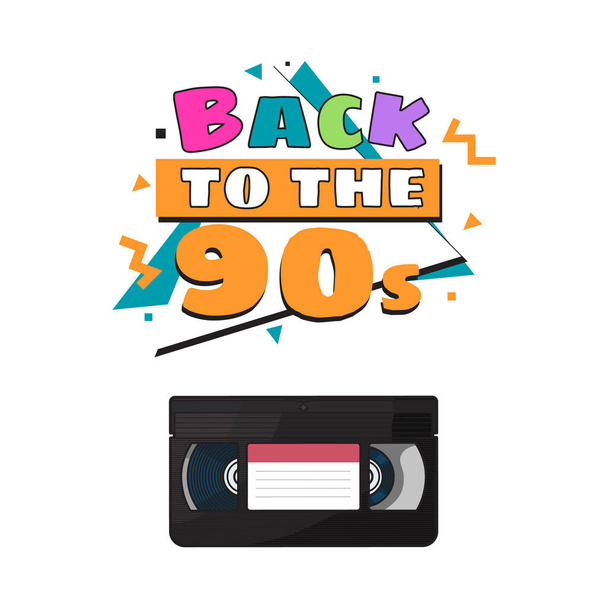 Video cassette, VHS videotape from 90s, isolated vector illustration - Вектор, зображення